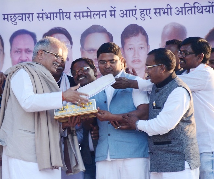 Machhuaara confrence