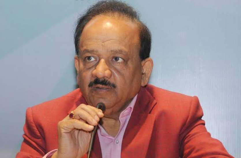 harshvardhan