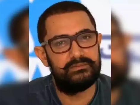 aamir 1