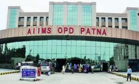 aims patna