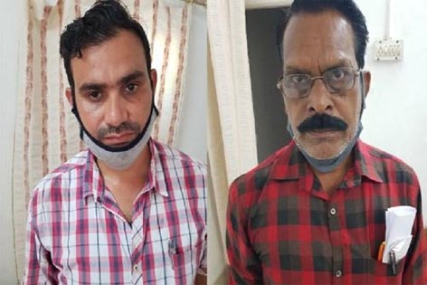 20 हज़ार रुपए रिश्वत लेते उप अभियंता गिरफ्तार… एसीबी की कार्यवाही