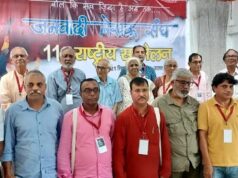 4 नए श्रम कानूनों में मजदूरों के ख़िलाफ़ प्रावधान ज्यादा, पत्रकारों को 1955 के कानून से दी गई सुरक्षा भी खत्म