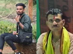 बीजापुर जिले में मुखबिरी के आरोप में दो ग्रामीणों की हत्या