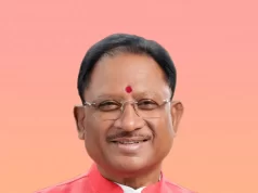 रेडियो आज भी प्रसारण का महत्वपूर्ण माध्यम, रेडियो दिवस का कार्यक्रम रायपुर में