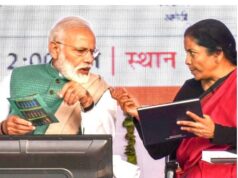 बजट 2026-27 : आर्थिक समस्याएं और औंधी रणनीति