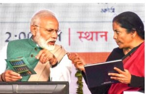 बजट 2026-27 : आर्थिक समस्याएं और औंधी रणनीति