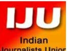 जंतर-मंतर पर महिला पत्रकारों से बदसलूकी और पुलिसिया बर्बरता पर भड़का IJU ; एसीपी पर कार्रवाई की मांग