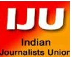 जंतर-मंतर पर महिला पत्रकारों से बदसलूकी और पुलिसिया बर्बरता पर भड़का IJU ; एसीपी पर कार्रवाई की मांग